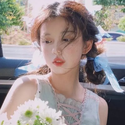 恐吓