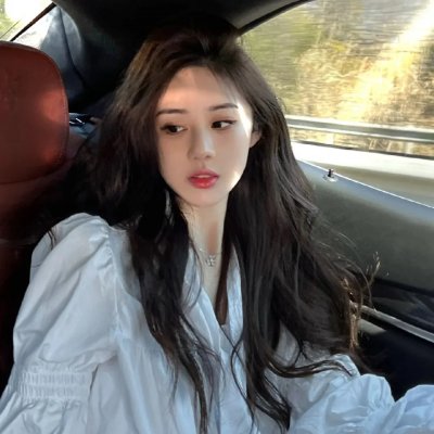 荡女满天飞